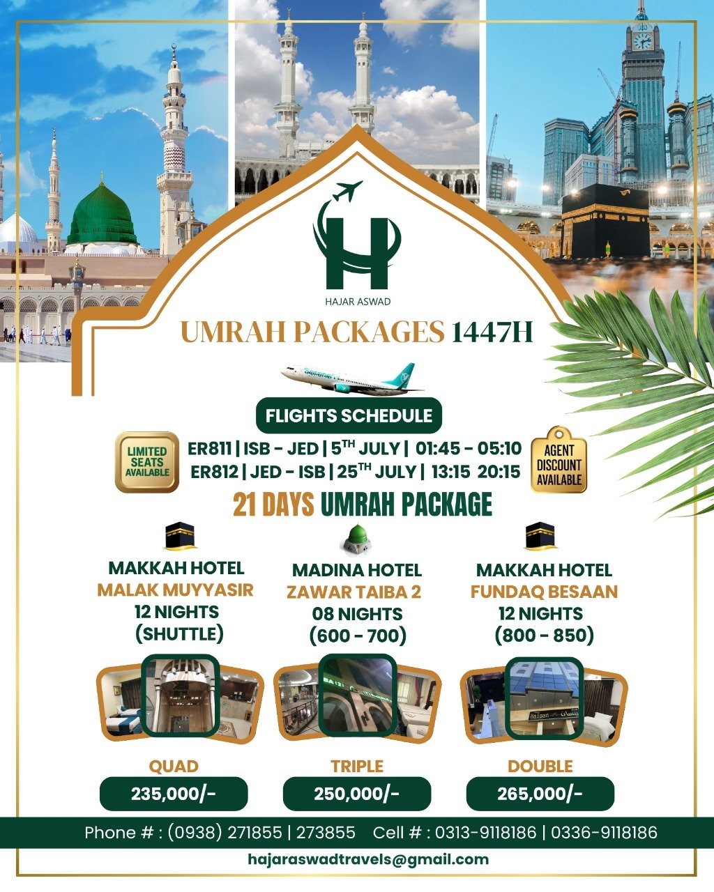 UMRAH